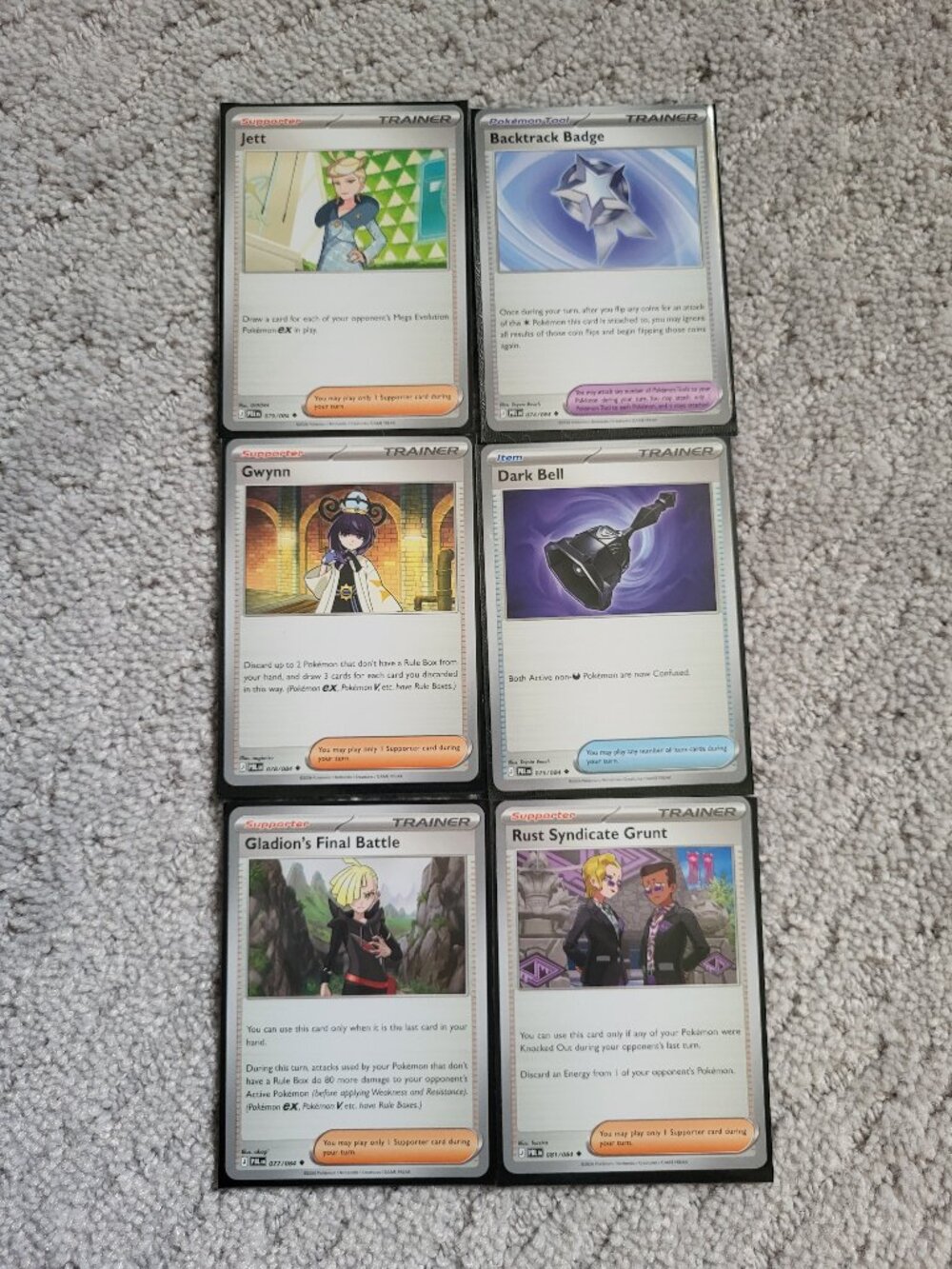 Set of 6 Pokémon ME05 Pitch Black Trainer cards NM
